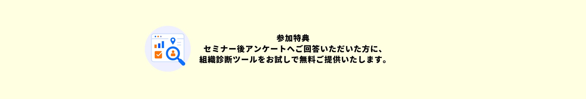 アセット 15@4x-100-1